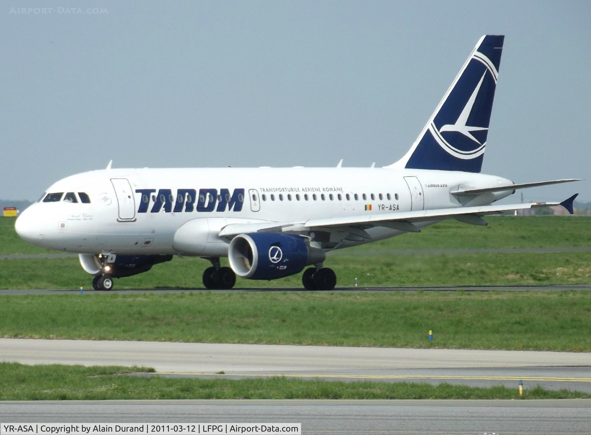 YR-ASA, 2006 Airbus A318-111 C/N 2931, Named 