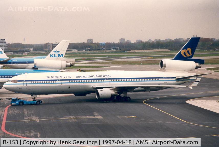 B-153, 1993 McDonnell Douglas MD-11F C/N 48471, Mandarin Airlines