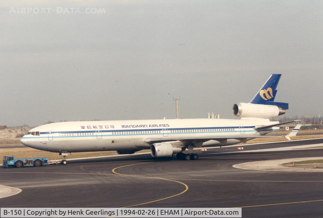 B-150, 1992 McDonnell Douglas MD-11 C/N 48468, Mandarin Airlines