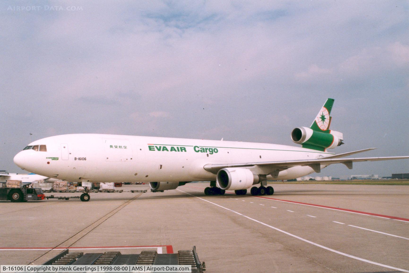 B-16106, 1995 McDonnell Douglas MD-11F C/N 48545, Eva Air Cargo