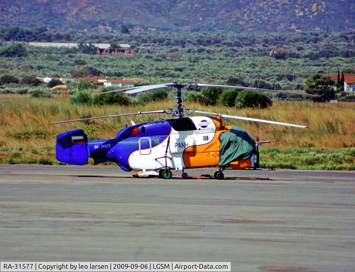 RA-31577, 1991 Kamov Ka-32S C/N 6226, KA-32S Fire Guard on Samos Greece 6.9.2009