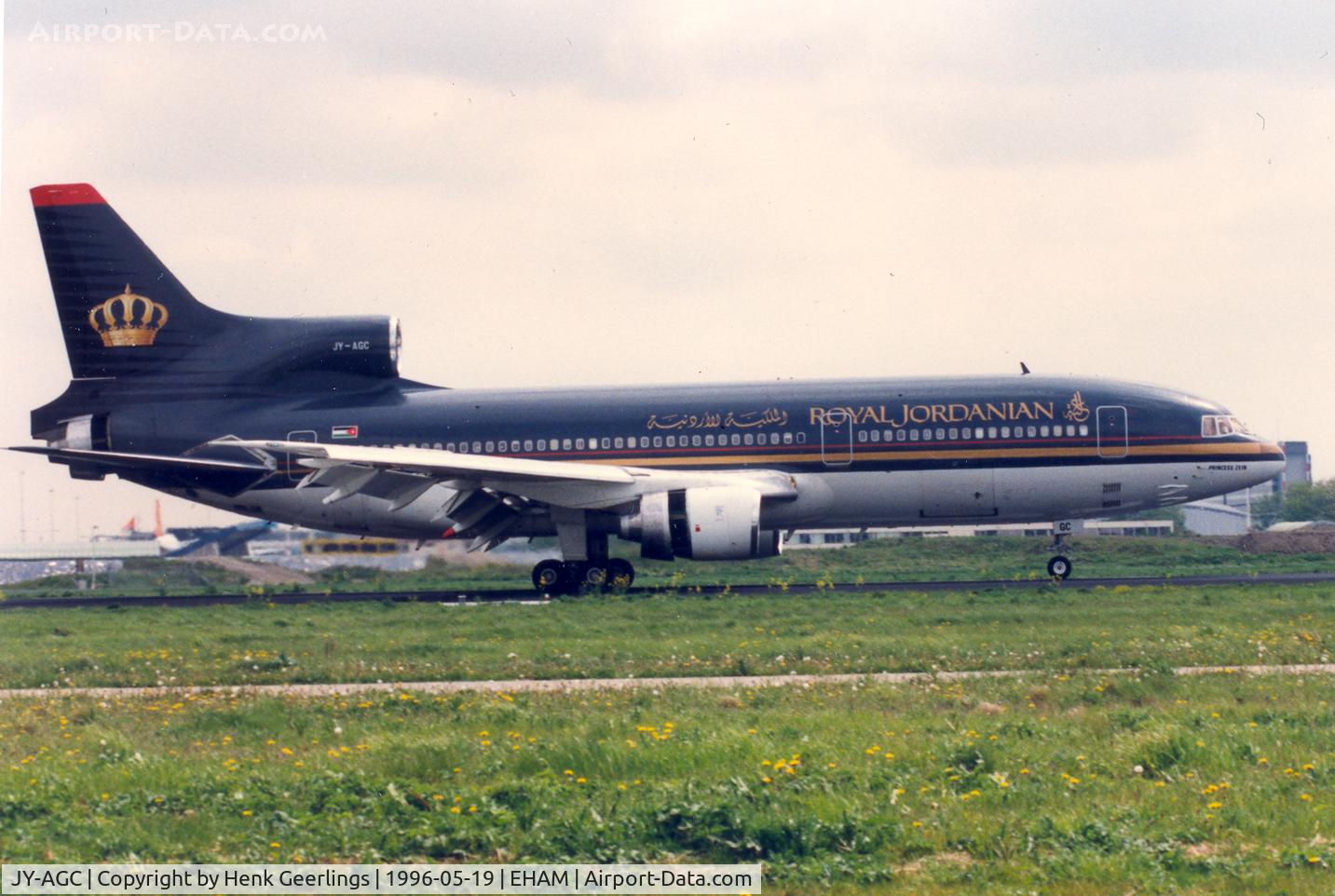 JY-AGC, 1982 Lockheed L-1011-385-3 TriStar 500 C/N 293A-1220, Royal Jordanian