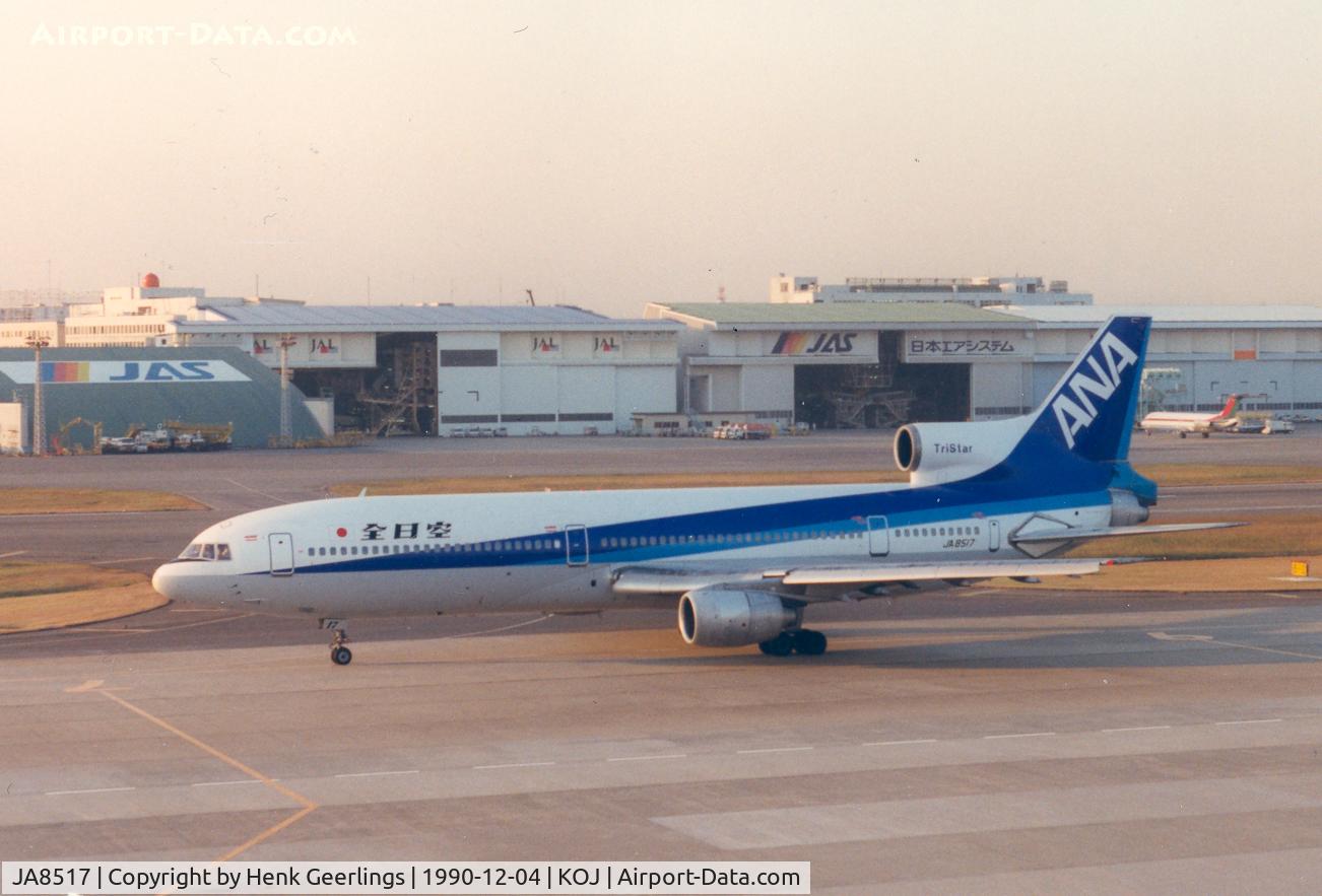 JA8517, 1975 Lockheed L-1011-385-1 TriStar 1 C/N 193P-1128, All Nippon Airways - ANA