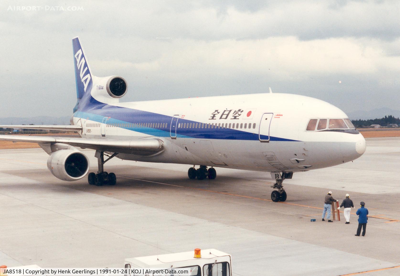 JA8518, 1976 Lockheed L-1011-385-1 TriStar 1 C/N 193P-1129, All Nippon Airways - ANA