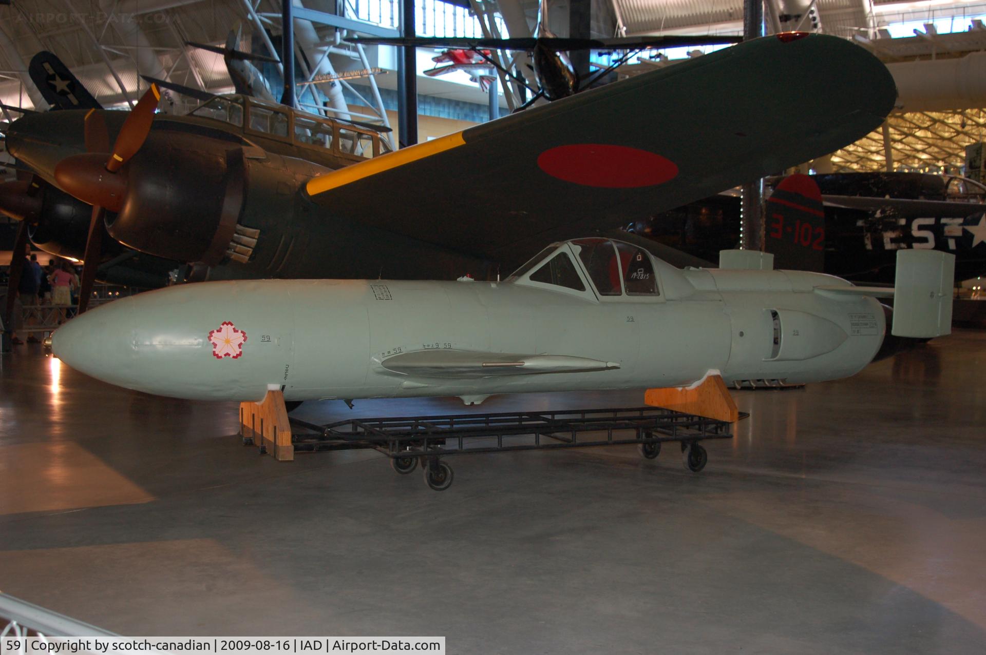 59, Kugisho MXY7, Kugisho MXY7 Ohka (Cherry Blossom) 22 at the Steven F. Udvar-Hazy Center, Smithsonian National Air and Space Museum, Chantilly, VA