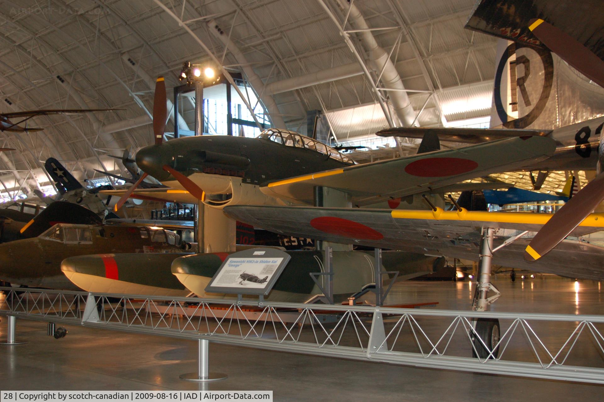 28, Aichi M6A1, Aichi M6A1 Seiran (Clear Sky Storm) at the Steven F. Udvar-Hazy Center, Smithsonian National Air and Space Museum, Chantilly, VA