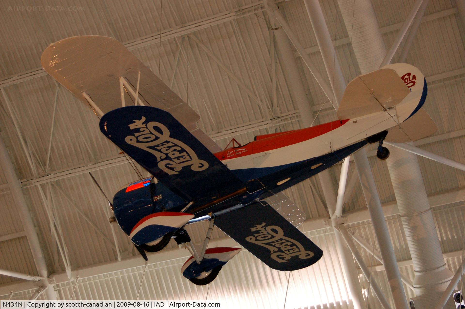 N434N, 1929 Travel Air D-4-D C/N 1340, Travel Air D4D Pepsi Skywriter at the Steven F. Udvar-Hazy Center, Smithsonian National Air and Space Museum, Chantilly, VA