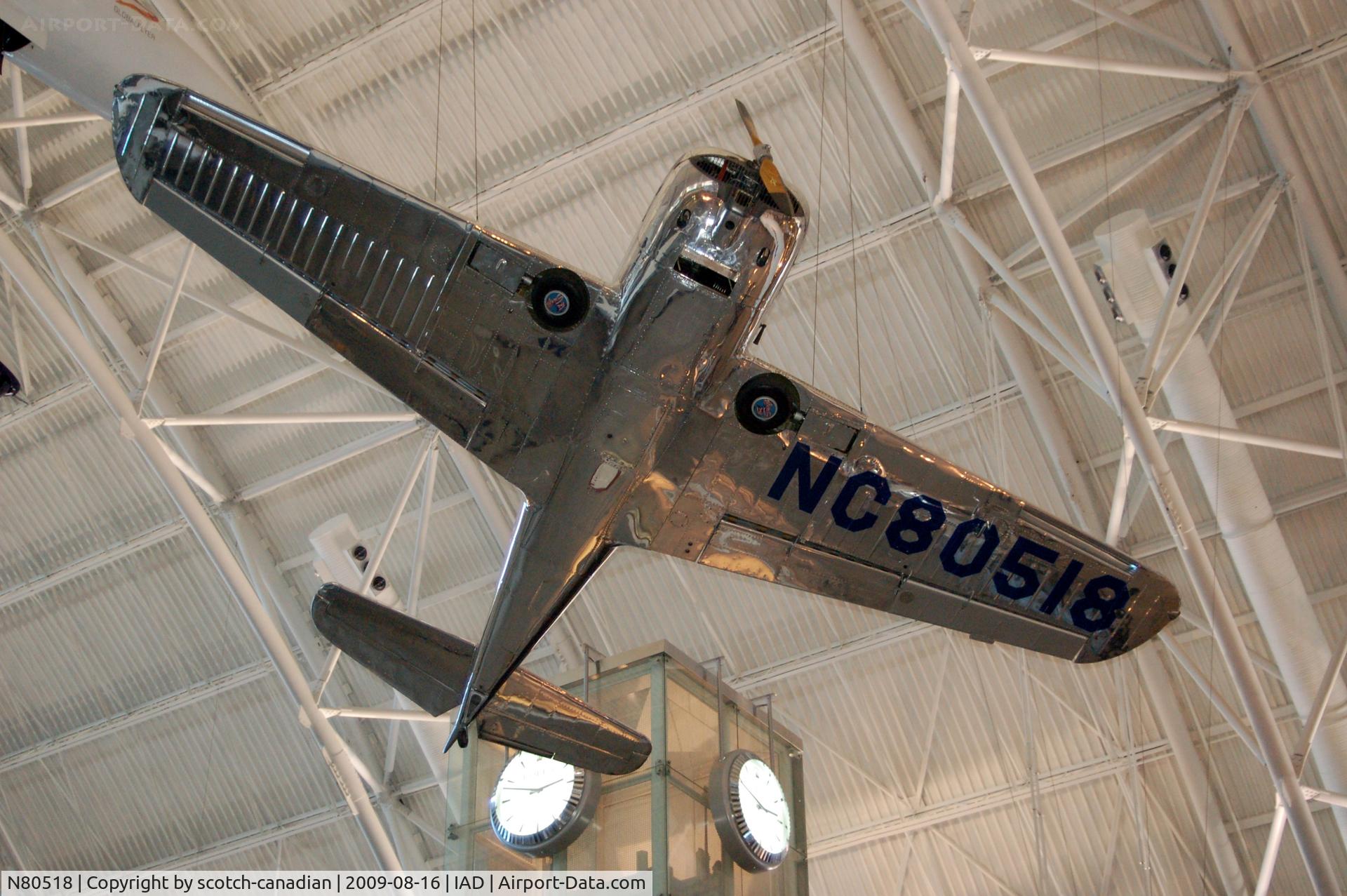 N80518, 1946 Globe GC-1A Swift C/N 21, 1946 Globe Swift GC-1A at the Steven F. Udvar-Hazy Center, Smithsonian National Air and Space Museum, Chantilly, VA