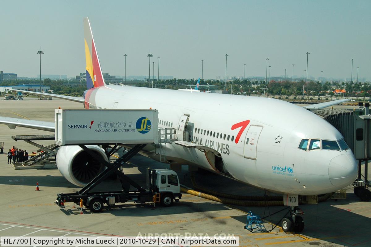 HL7700, Boeing 777-28E/ER C/N 30859, At Guangzhou
