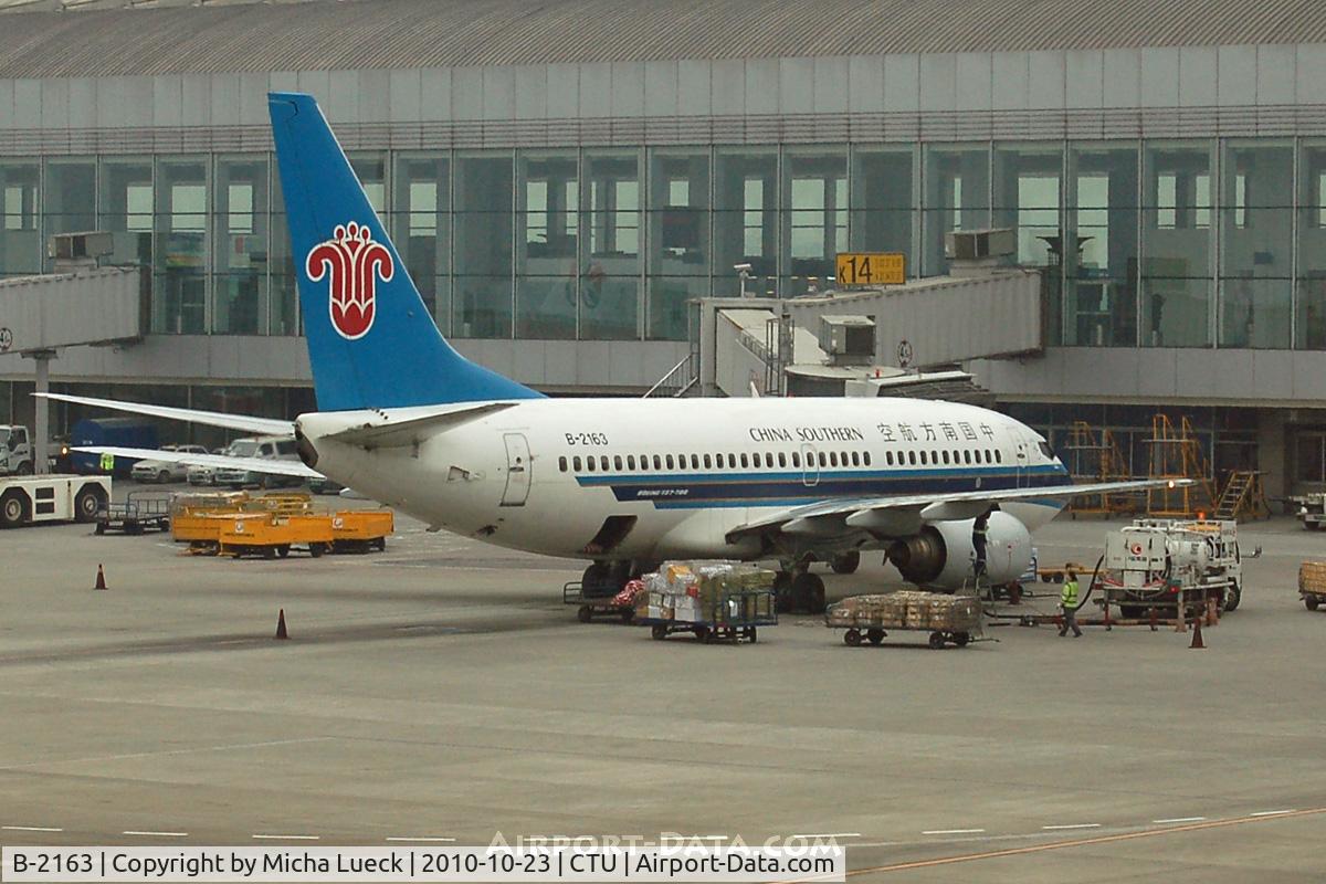 B-2163, 2001 Boeing 737-7K9 C/N 30042, At Chengdu