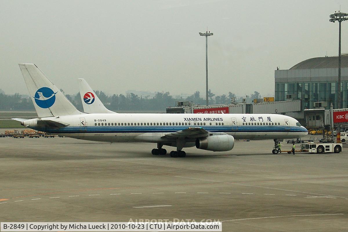 B-2849, 1996 Boeing 757-25C C/N 27517, At Chengdu