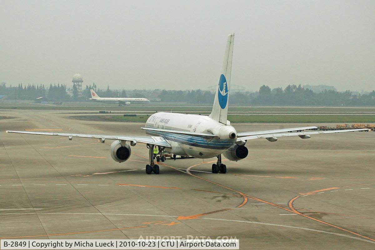 B-2849, 1996 Boeing 757-25C C/N 27517, At Chengdu