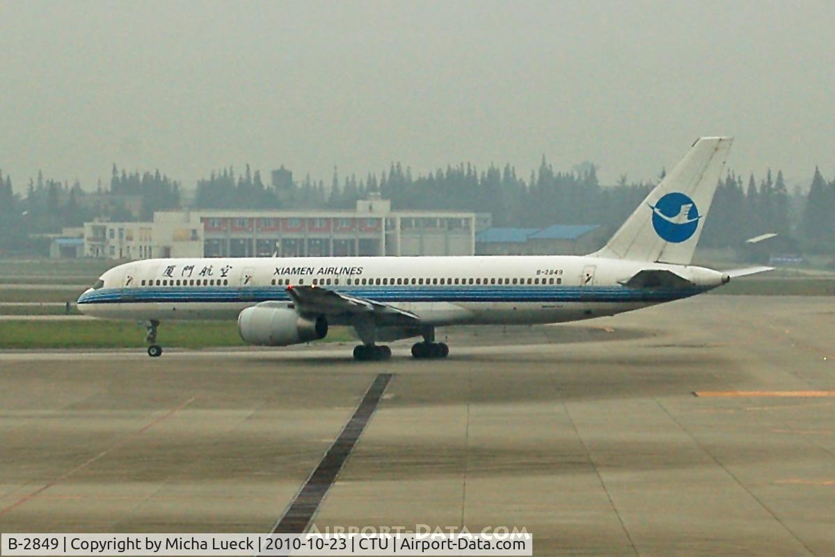 B-2849, 1996 Boeing 757-25C C/N 27517, At Chengdu