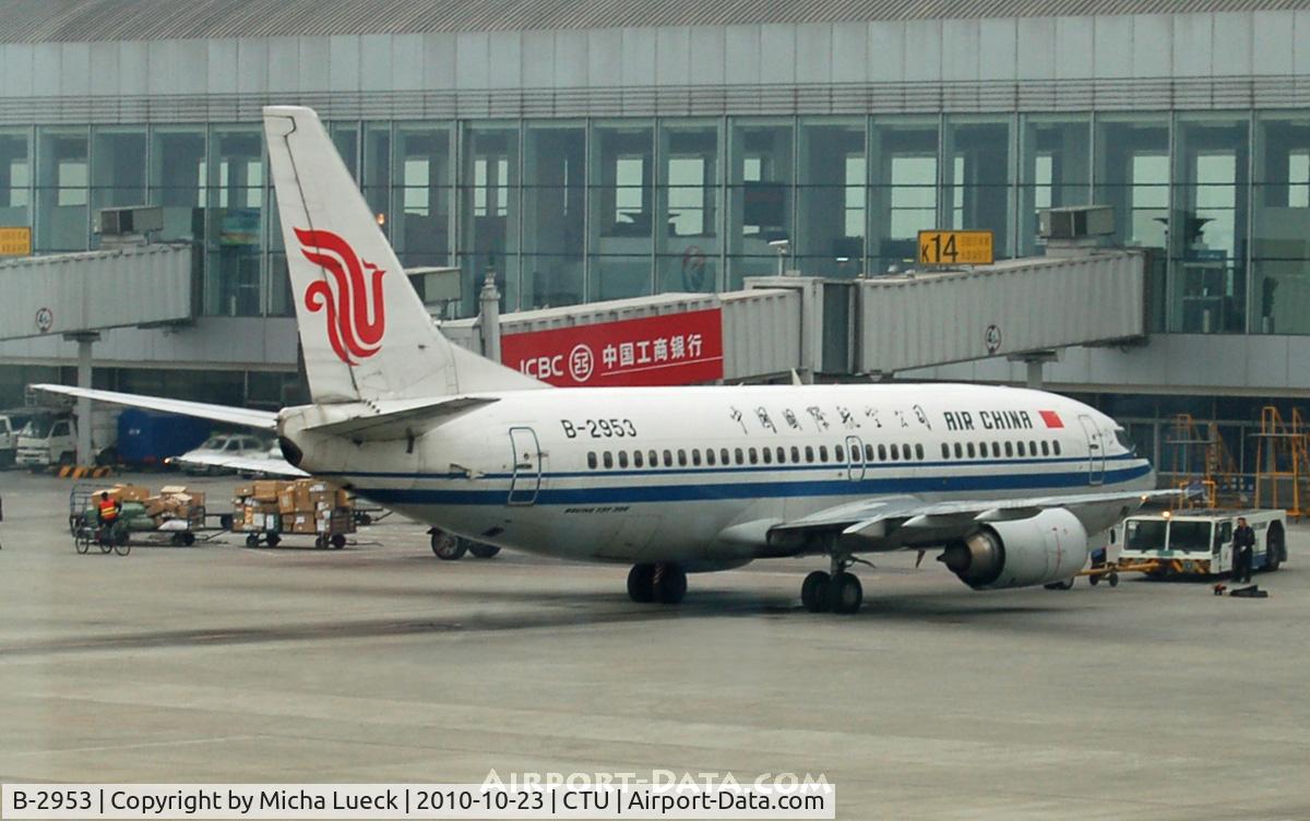 B-2953, 1995 Boeing 737-3J6 C/N 27523, At Chengdu
