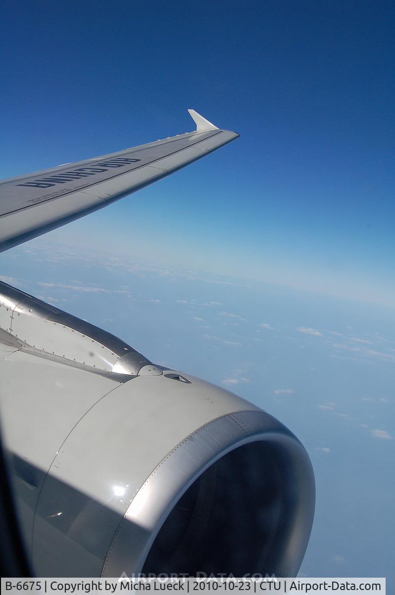 B-6675, 2010 Airbus A321-213 C/N 4377, Brand new A 321, en route CTU-CAN