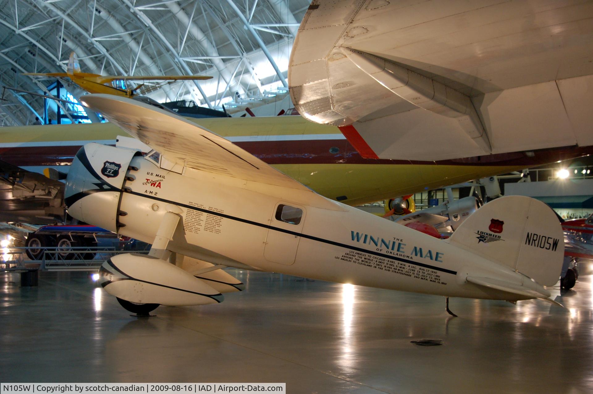 N105W, 1929 Lockheed Vega 5C C/N 72, 1929 Lockheed Vega 