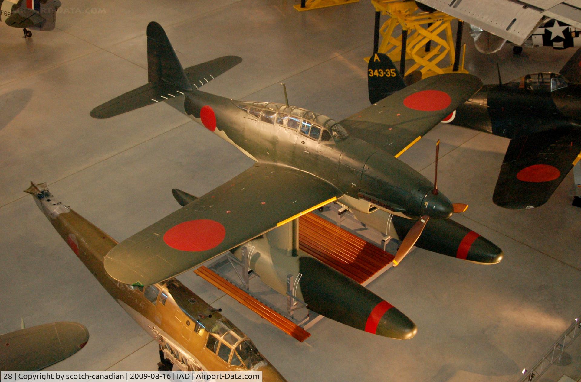 28, Aichi M6A1, Aichi M6A1 Seiran (Clear Sky Storm) at the Steven F. Udvar-Hazy Center, Smithsonian National Air and Space Museum, Chantilly, VA