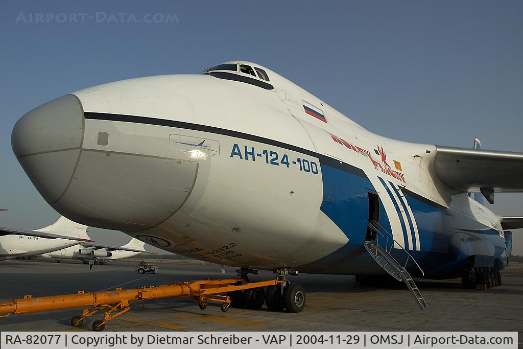 RA-82077, 1995 Antonov An-124-100 Ruslan C/N 9773054459151/0709, Volga Dnepr Antonov 124