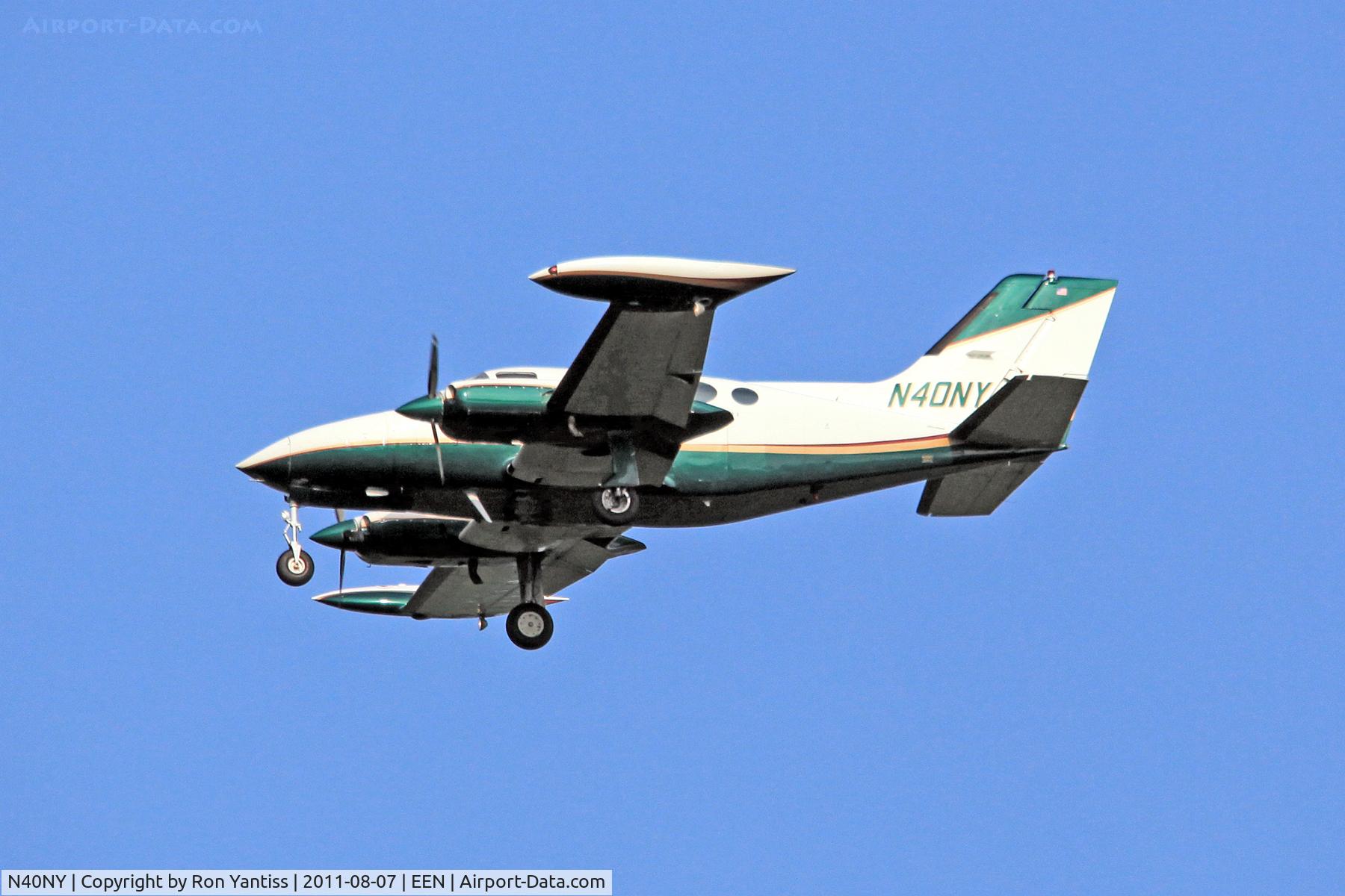 N40NY, 1970 Cessna 414 Chancellor C/N 414-0160, On approach to runway 02, Dillant-Hopkins Airport, Keene, NH from KISP.