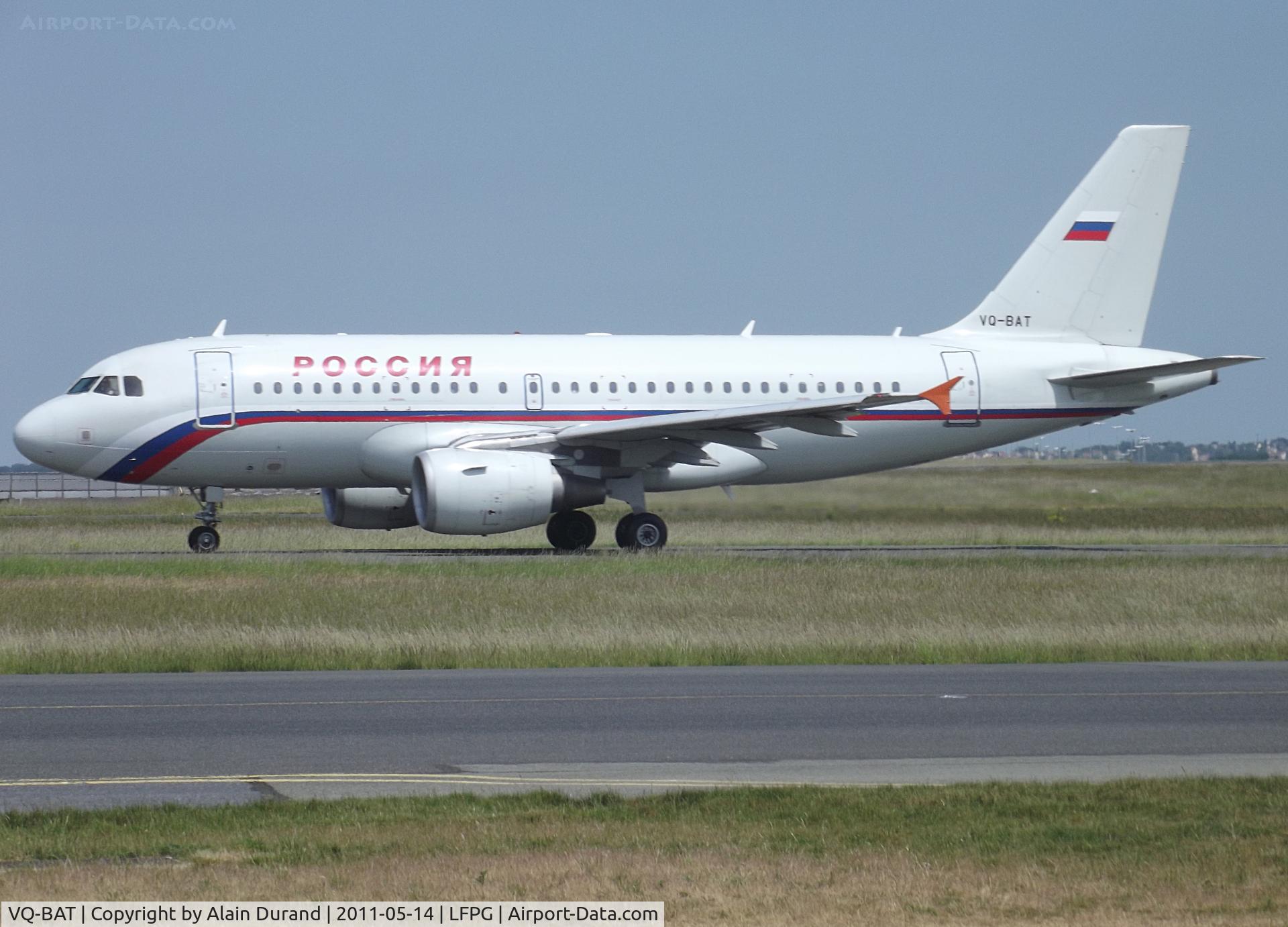 VQ-BAT, 2002 Airbus A319-111 C/N 1876, Before crossing the once Iron Curtain, c/n 1876 spent the seven first years of its active life in the United States by serving Frontier as N916FR
