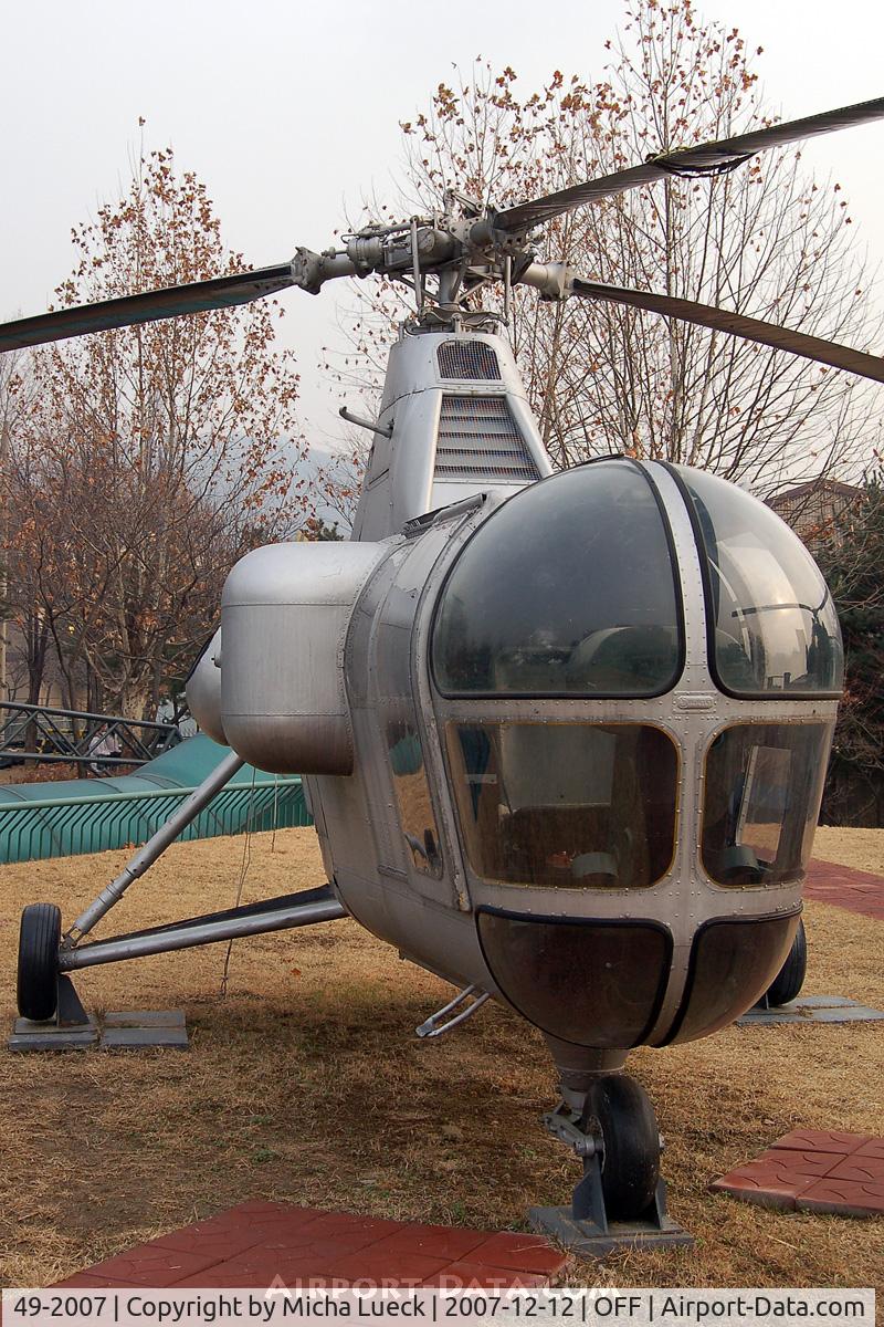 49-2007, Sikorsky H-5H C/N 49-2007, At the Korea War Memorial