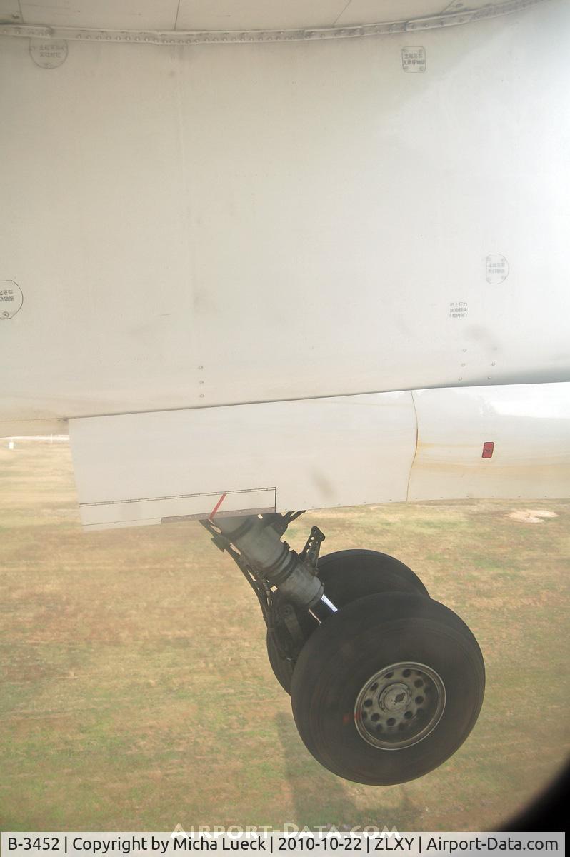 B-3452, Xian MA-60 C/N 0706, Gear up