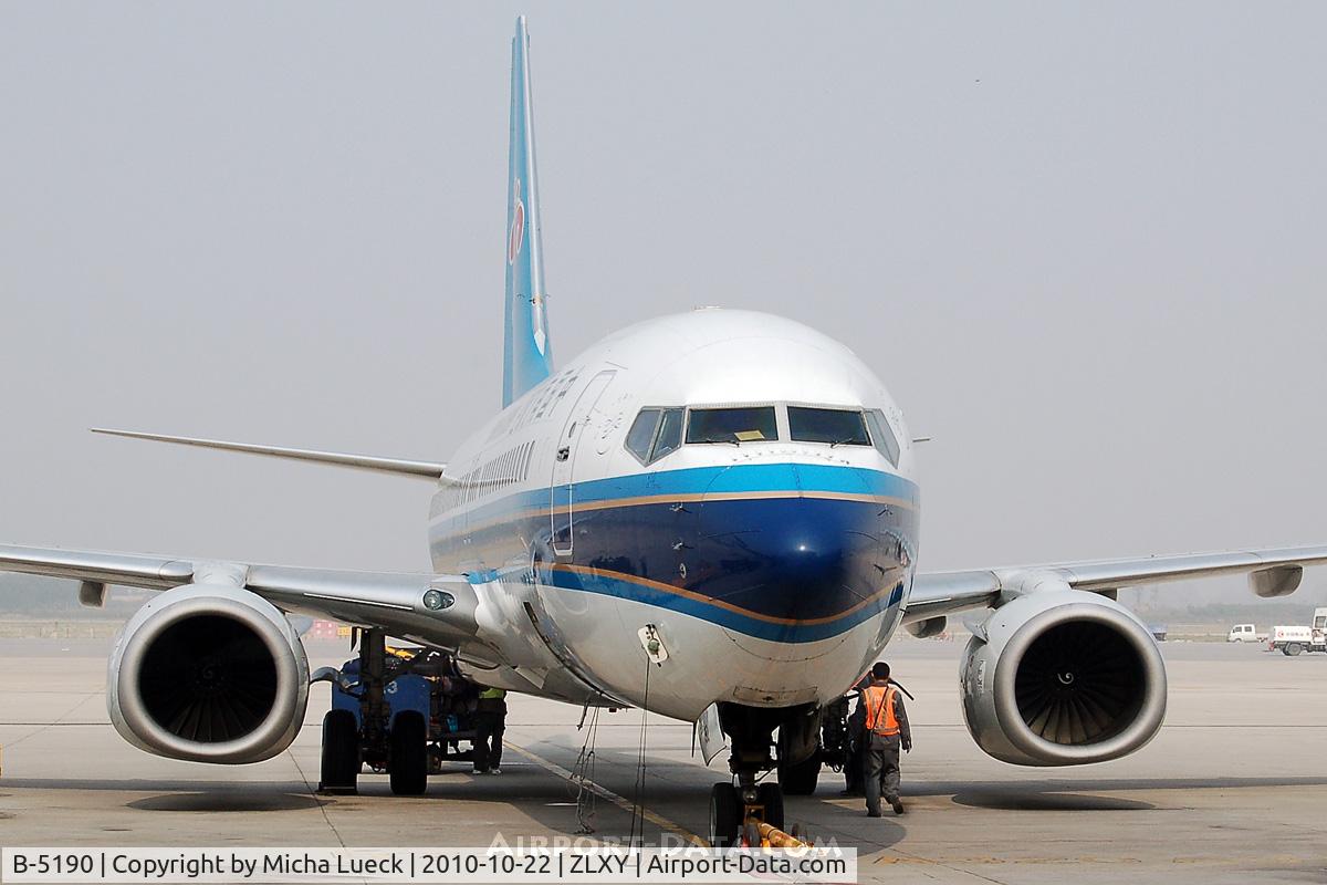 B-5190, 2007 Boeing 737-81B C/N 35366, At Xi'an