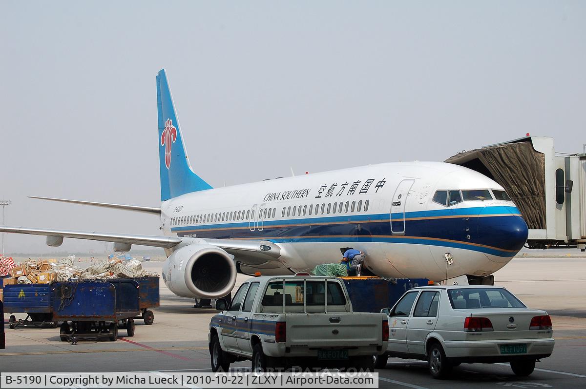B-5190, 2007 Boeing 737-81B C/N 35366, At Xi'an