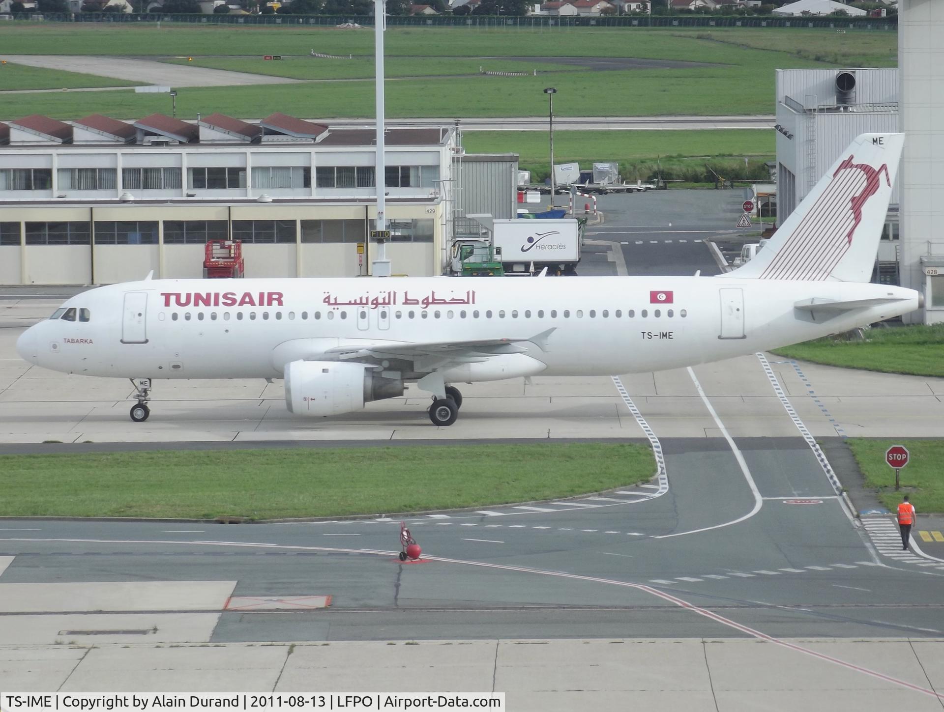 TS-IME, 1990 Airbus A320-211 C/N 123, named 