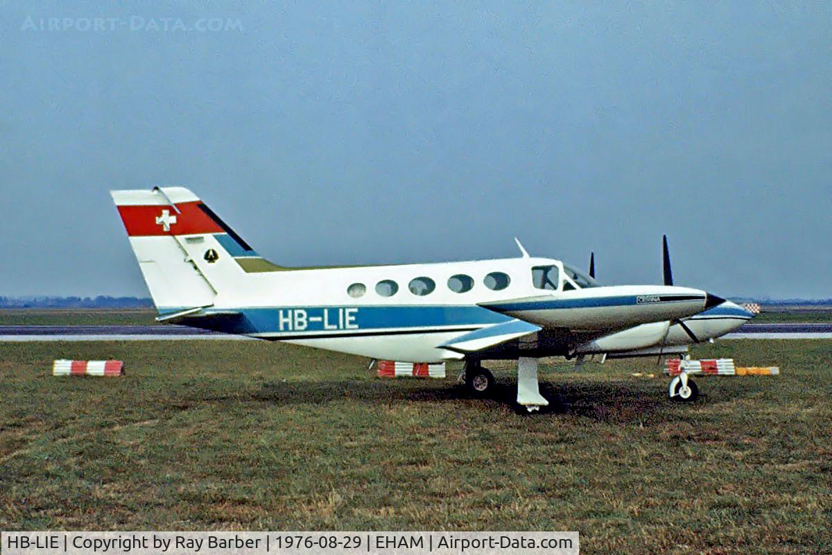 HB-LIE, 1974 Cessna 421B Golden Eagle C/N 421B0805, Cessna 421B Golden Eagle [421B-0805] Schiphol~PH 29/08/1976. Taken from a slide.