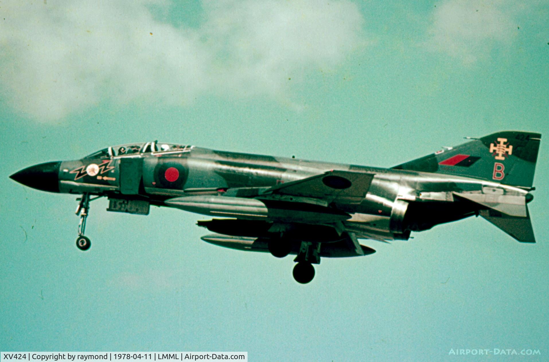 XV424, 1969 McDonnell Douglas Phantom FGR2 C/N 3084, Phantom XV424/B 111Sqd RAF