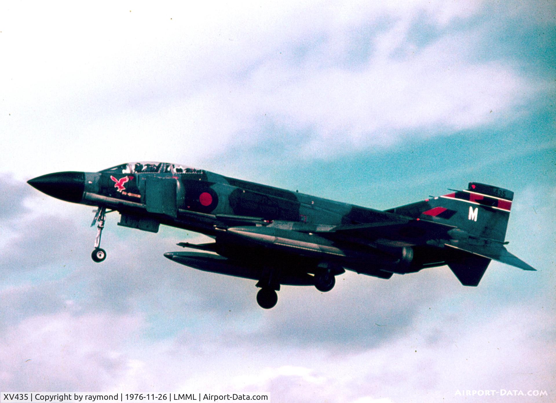 XV435, 1969 McDonnell Douglas Phantom FGR2 C/N 3174/9265, Phantom FGR2 XV435/M 23Sqd RAF