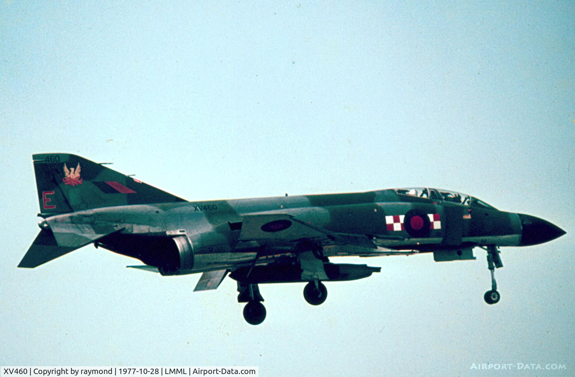 XV460, 1969 McDonnell Douglas Phantom FGR2 C/N 3231/0075, Phantom XV460/E 56Sqd RAF