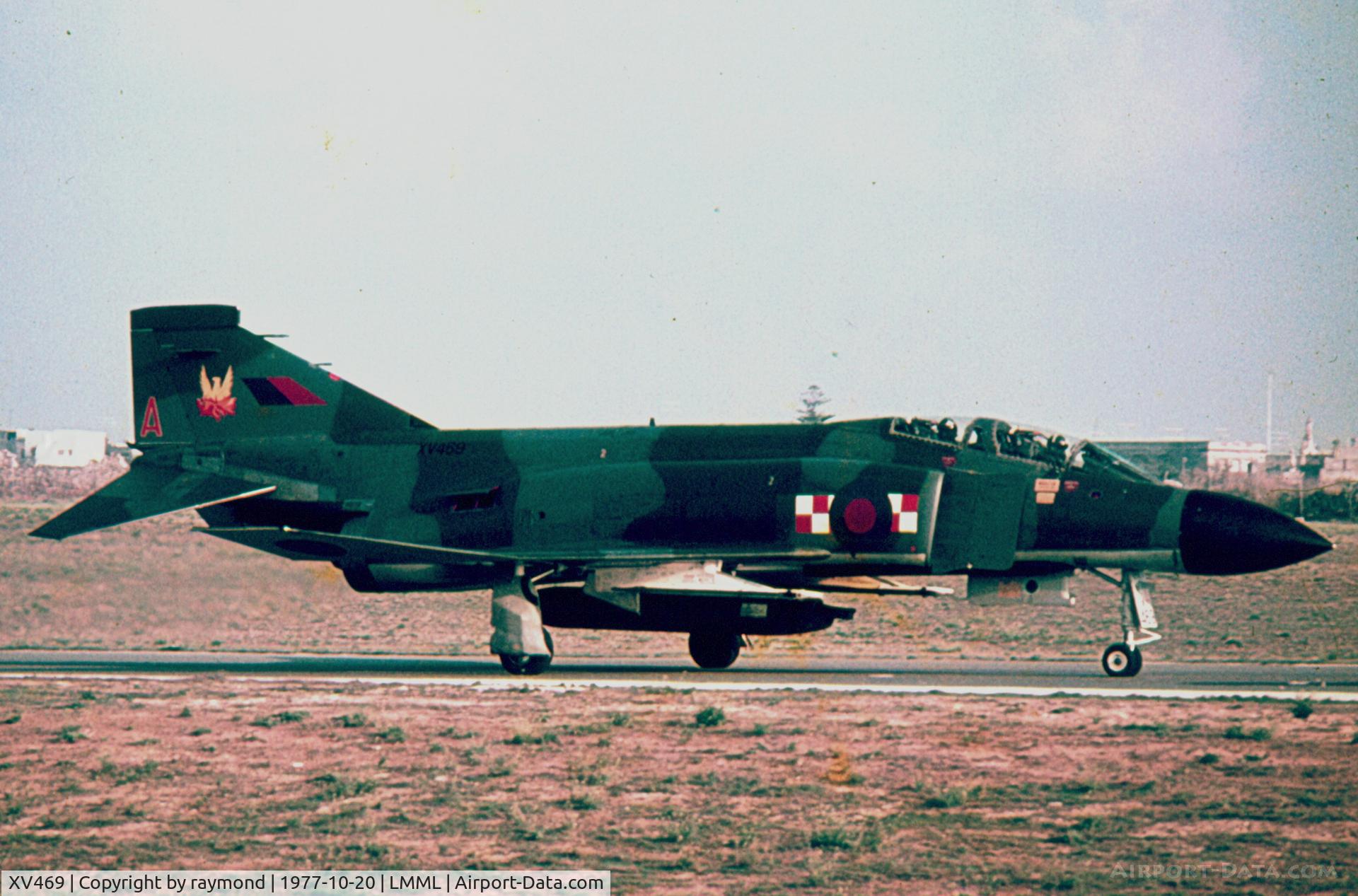 XV469, 1969 McDonnell Douglas Phantom FGR2 C/N 3282, Phantom XV469/A 56Sqd RAF