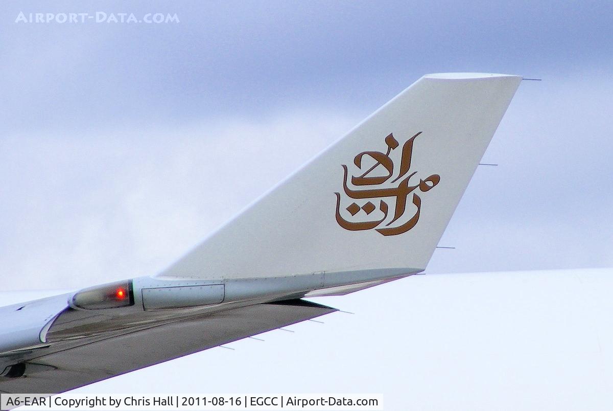 A6-EAR, 2003 Airbus A330-243 C/N 536, Emirates