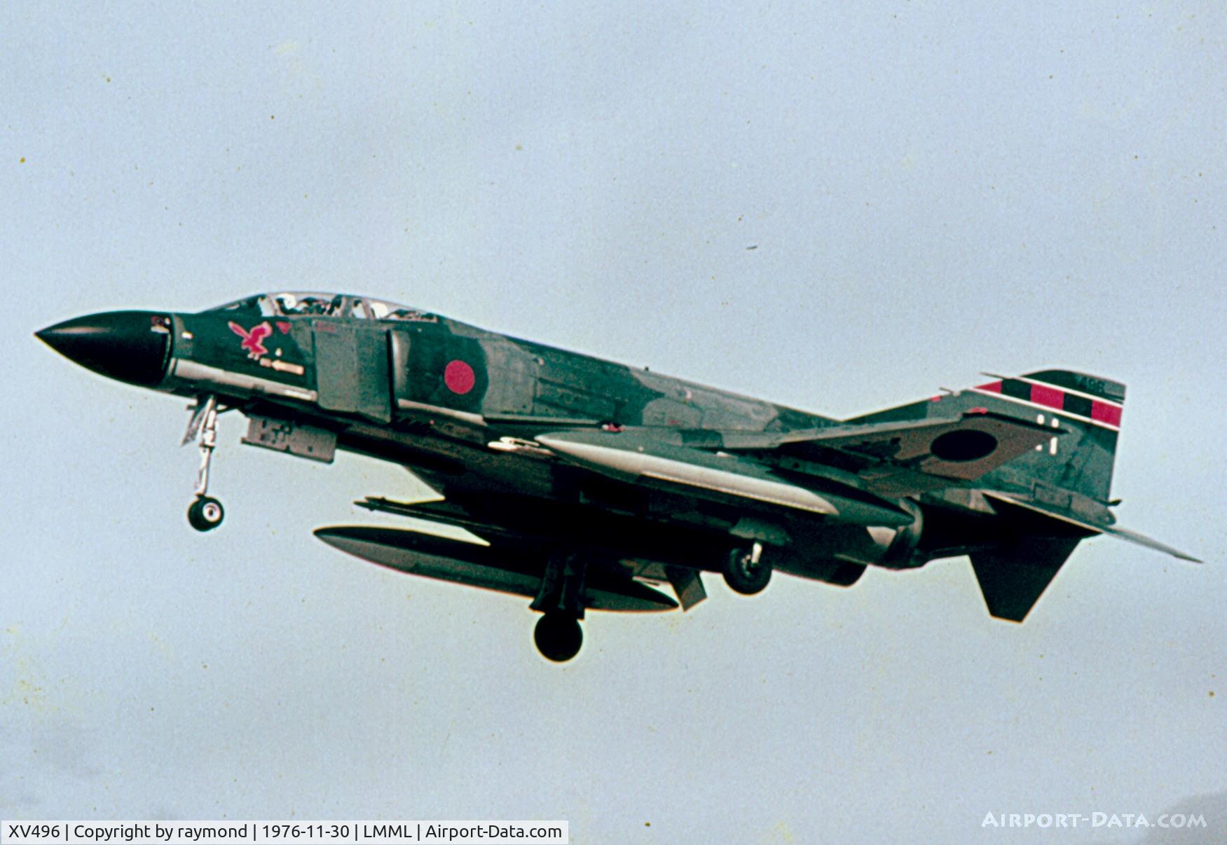 XV496, 1969 McDonnell Douglas Phantom FGR2 C/N 3442, Phantom FGR2 XV496/H 23Sqd RAF