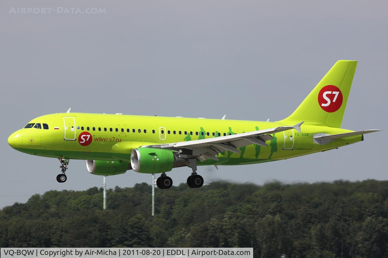 VQ-BQW, 2004 Airbus A319-115LR C/N 2279, S7 Airlines, Airbus A319-115LR, CN: 2279