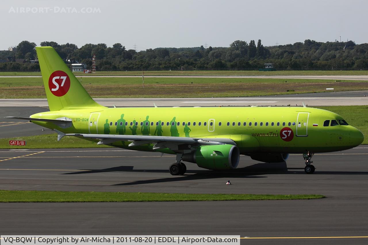VQ-BQW, 2004 Airbus A319-115LR C/N 2279, S7 Airlines, Airbus A319-115LR, CN: 2279