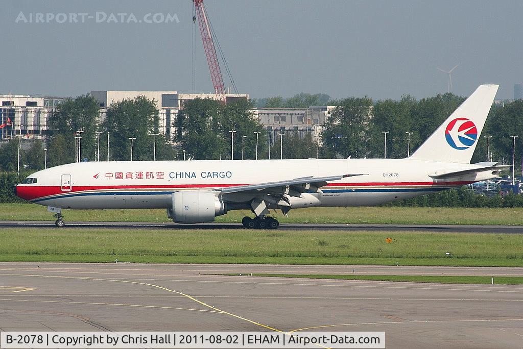 B-2078, 2010 Boeing 777-F6N C/N 37714, China Cargo Airlines