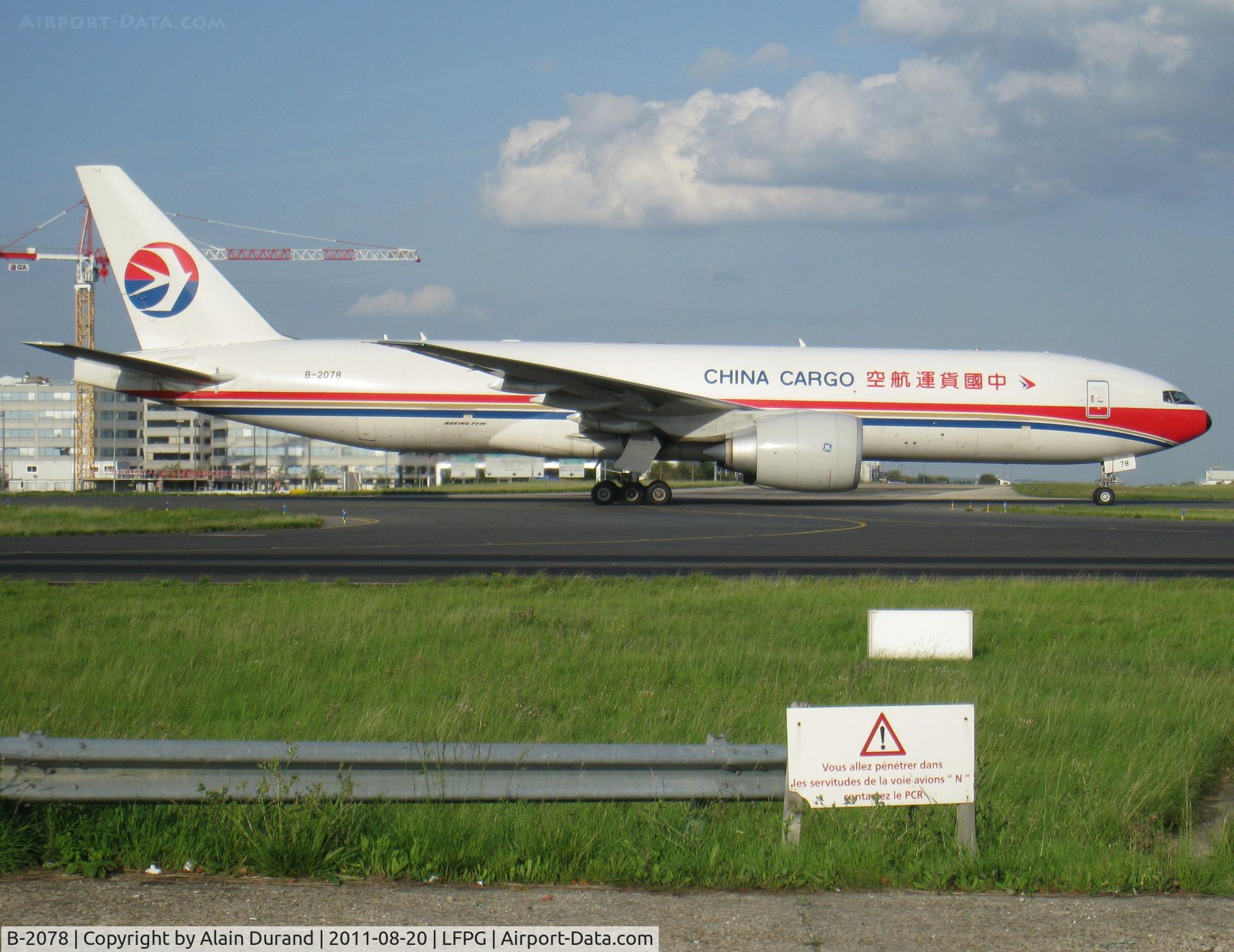 B-2078, 2010 Boeing 777-F6N C/N 37714, Out of six 