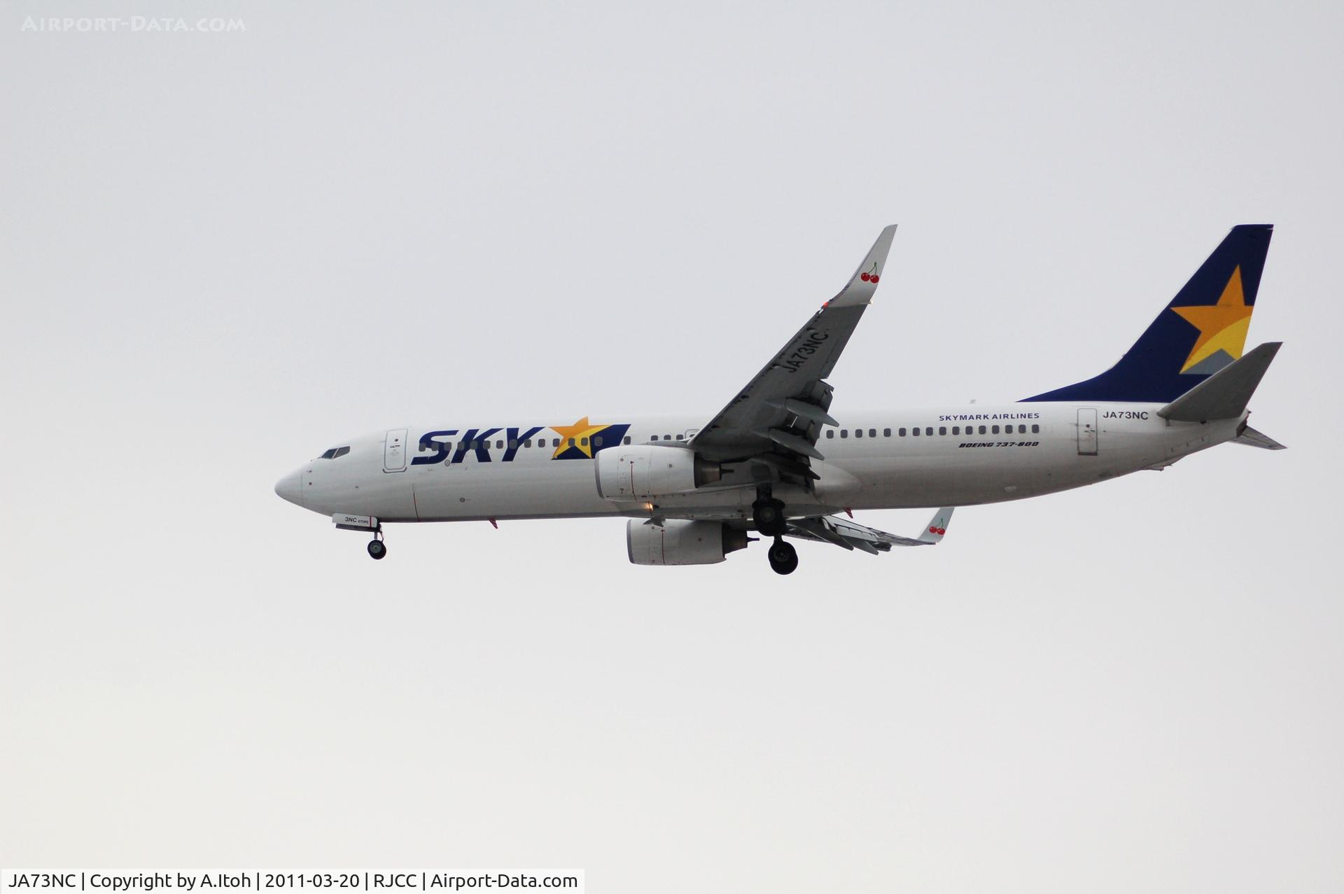 JA73NC, 2010 Boeing 737-8FZ C/N 31743, Approach at runway 19L  Skymark Airlines