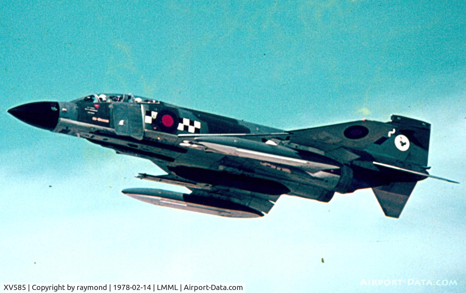 XV585, 1969 McDonnell Douglas Phantom FG1 C/N 3302/9339, Phantom XV585/P 43Sqd RAF