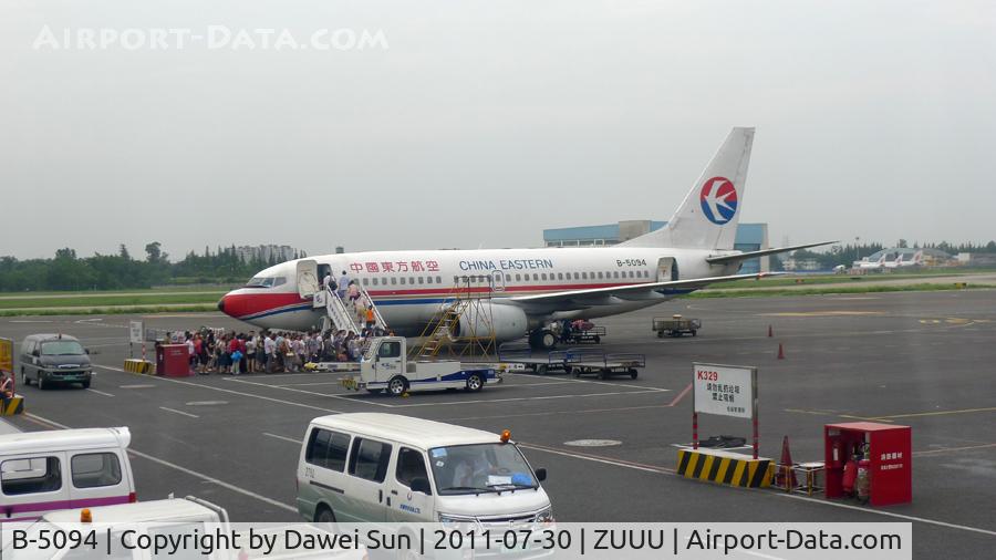 B-5094, 2005 Boeing 737-79P C/N 29358, 737-700
