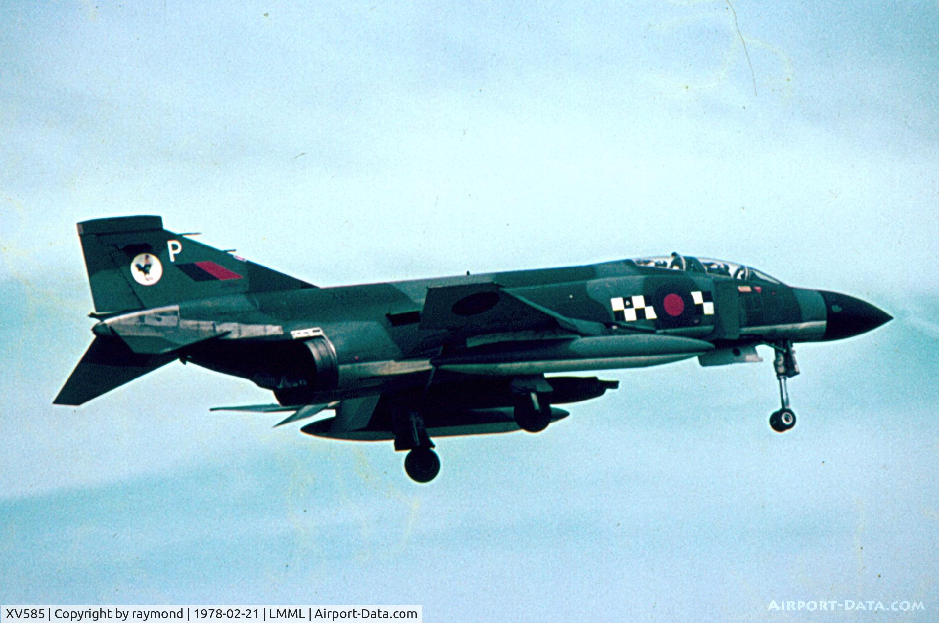 XV585, 1969 McDonnell Douglas Phantom FG1 C/N 3302/9339, Phantom XV585/P 43Sqd RAF