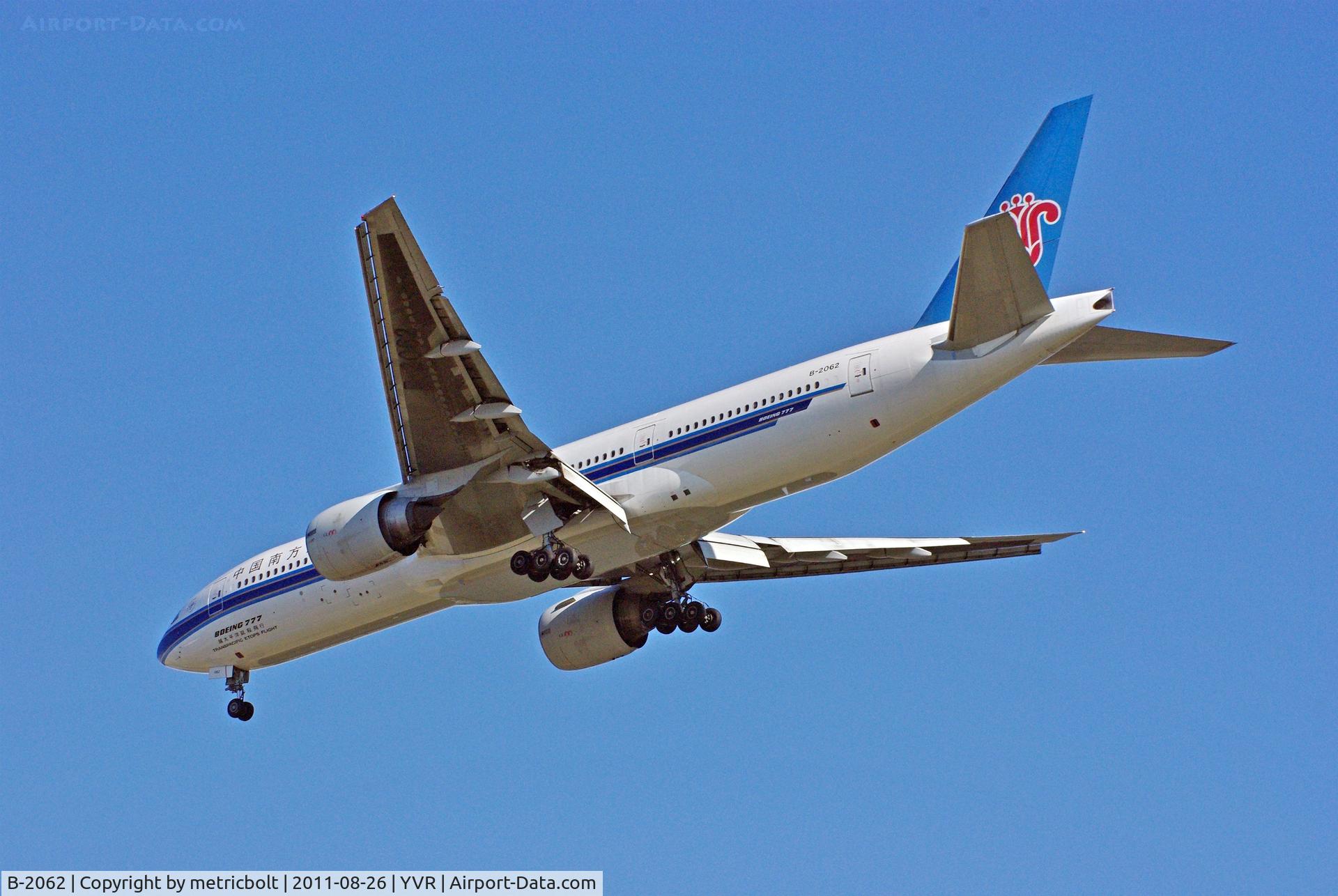 B-2062, 1998 Boeing 777-21B/ER C/N 27606, Landing at YVR