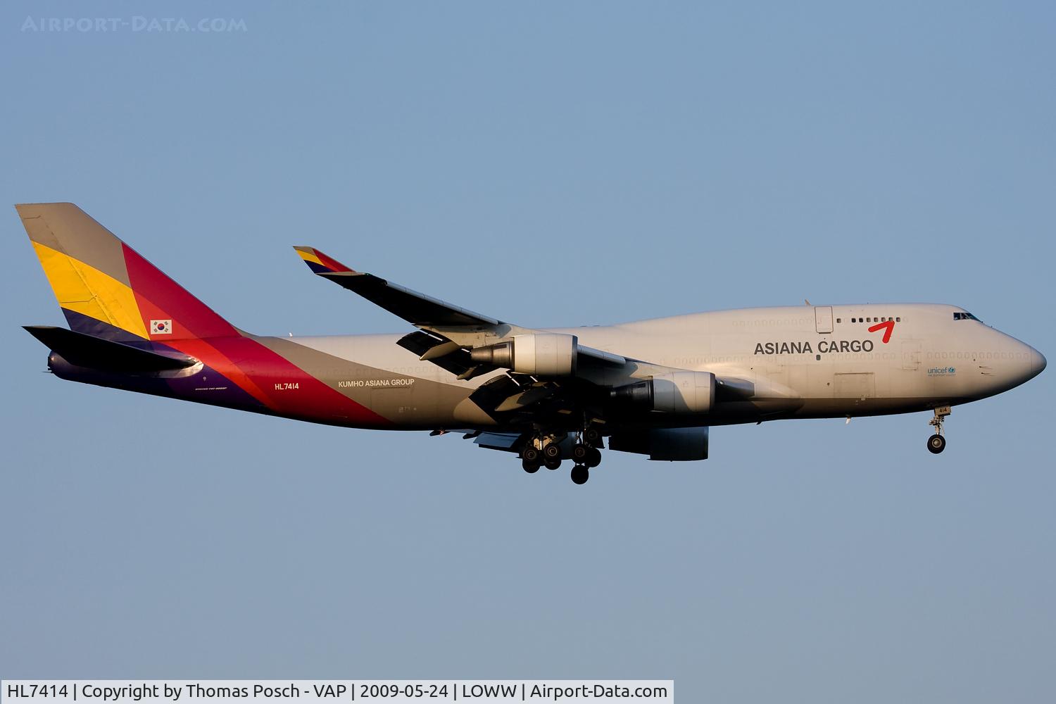 HL7414, 1991 Boeing 747-48EM(BDSF) C/N 25452, Asiana Airlines