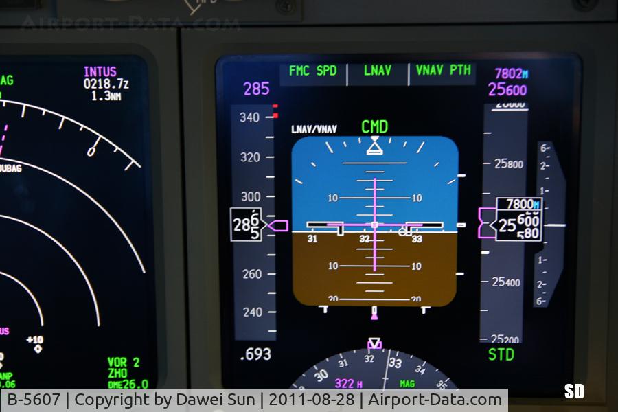 B-5607, Boeing 737 C/N 39144, B-5607