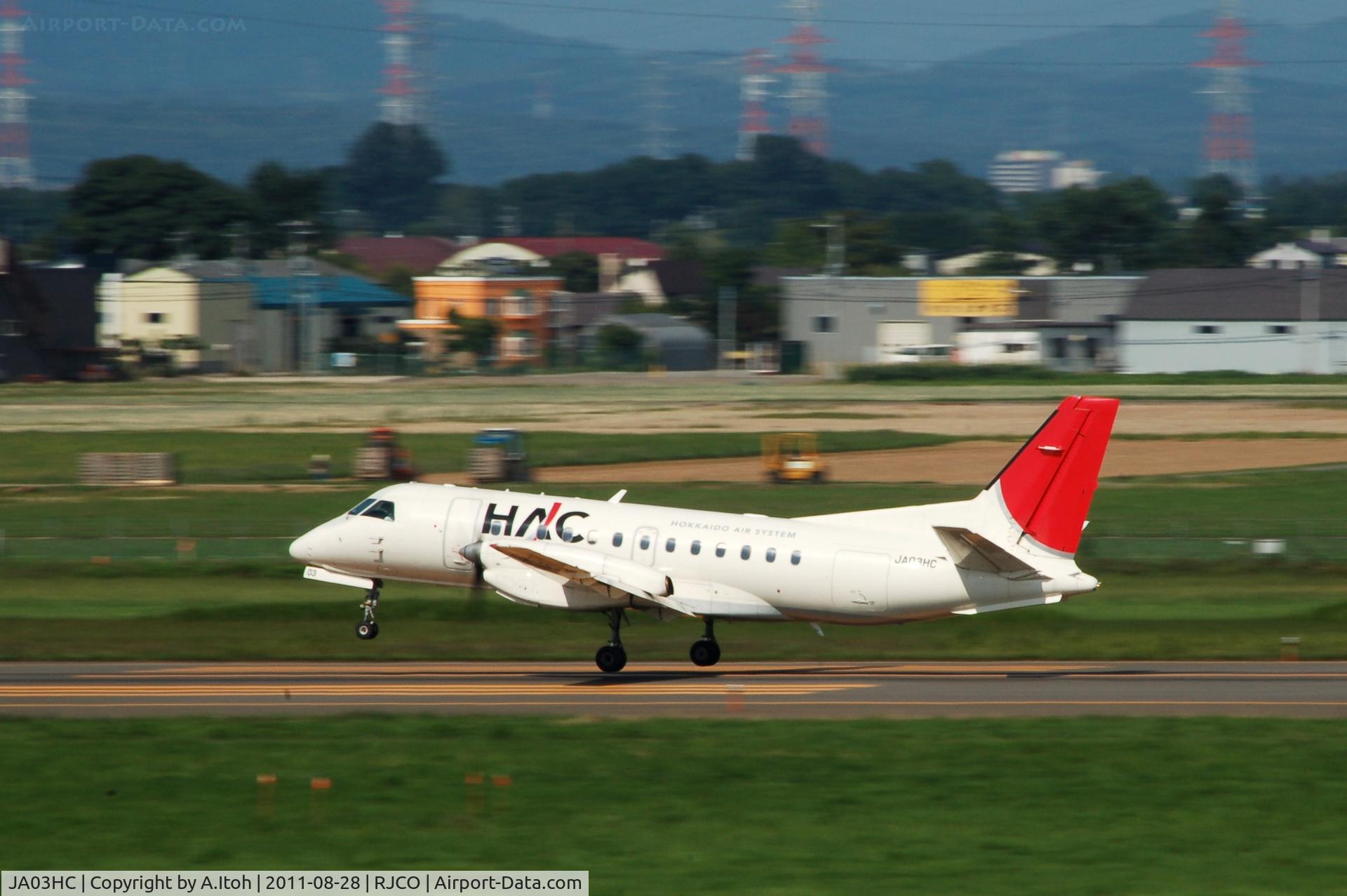 JA03HC, 1999 Saab 340B+ C/N 340B-458, Hokkaido Air System Co.,Ltd (NTH) Call sign NORTH AIR