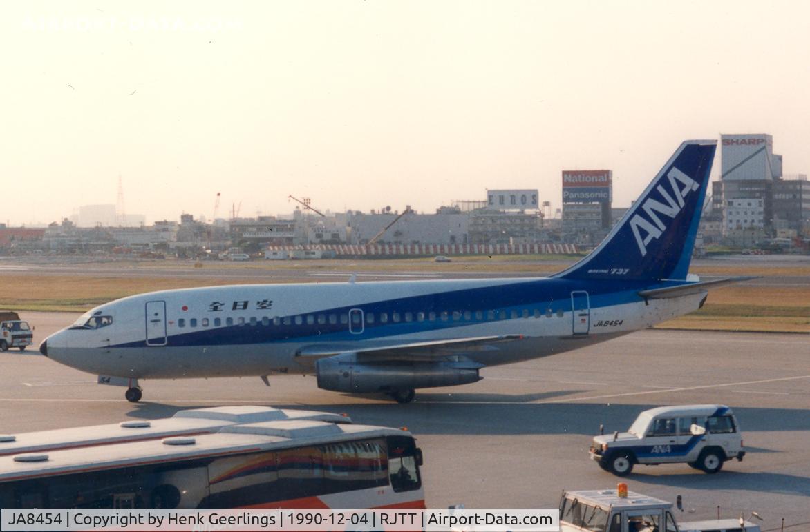 JA8454, 1979 Boeing 737-281 C/N 21768, ANA - All Nippon Airways