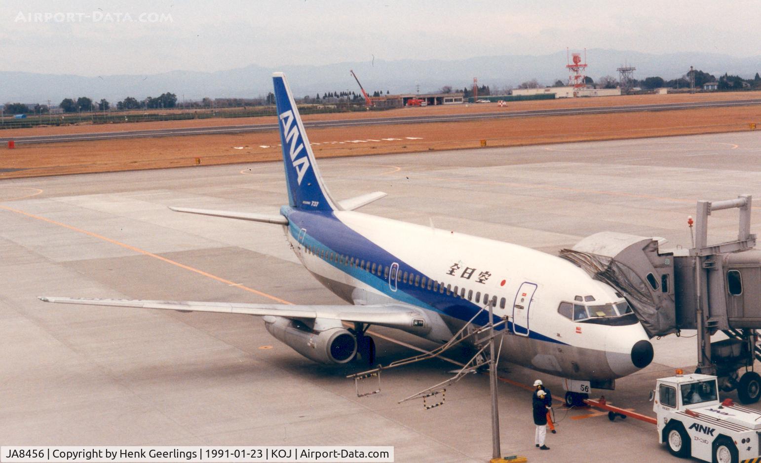 JA8456, 1979 Boeing 737-281 C/N 21770, ANA - All Nippon Airways